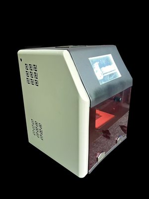 便携激光内雕机GW－A04