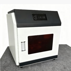 便携激光旋转机GW－A04B